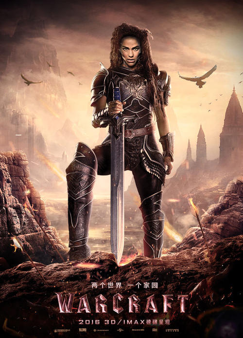 弗朗什-孔泰大学MarketingDegreeCertificate